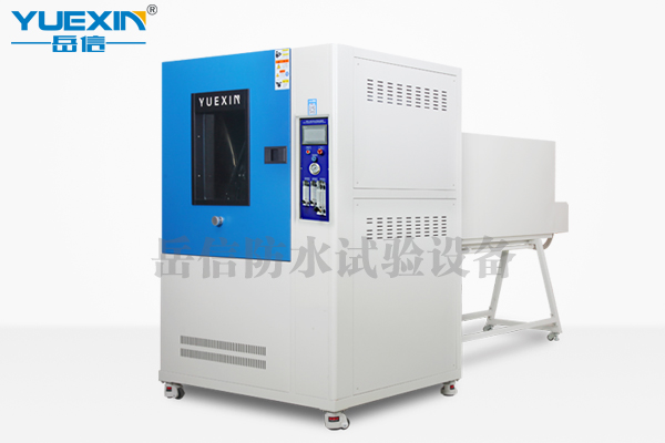 淋雨試驗箱 淋雨試驗箱