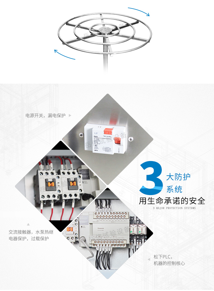 浮球閥自動(dòng)控制進(jìn)水