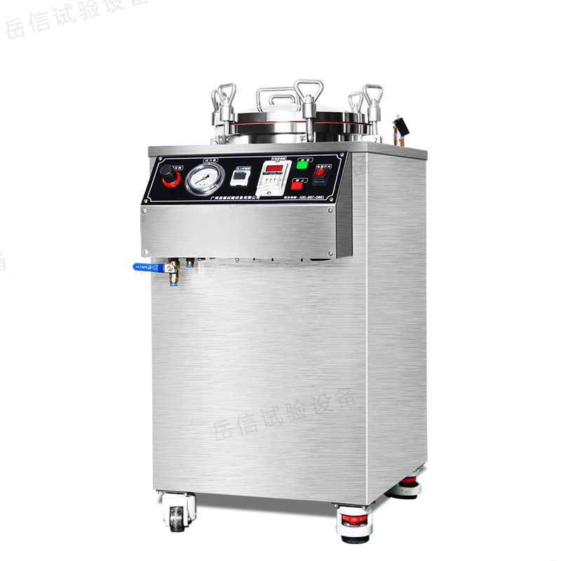IPX8防浸水試驗(yàn)裝置