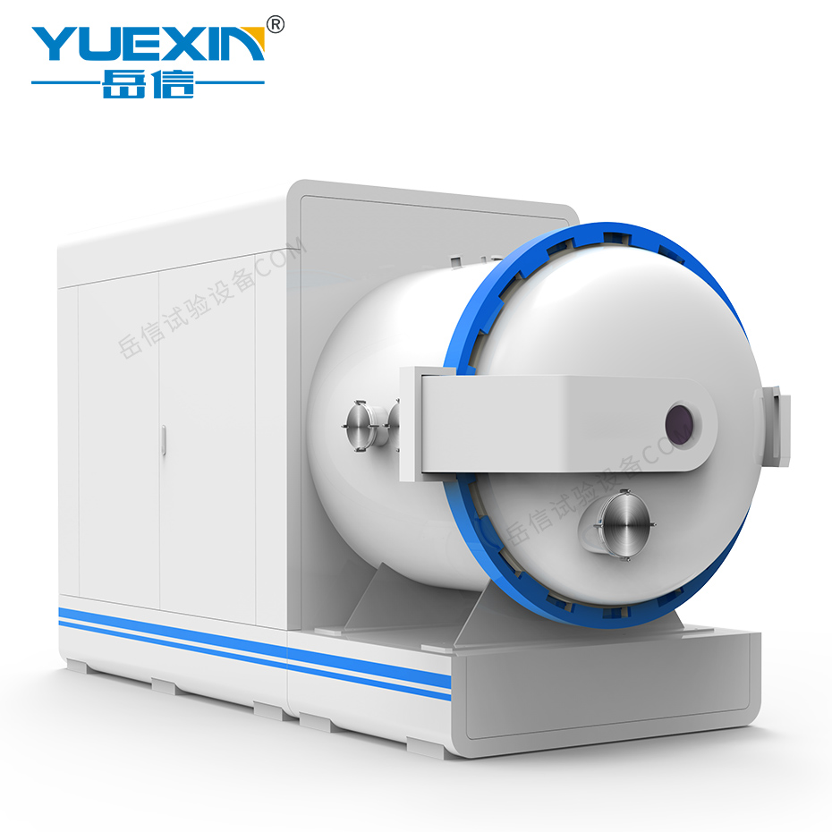 深海環(huán)境模擬試驗裝置